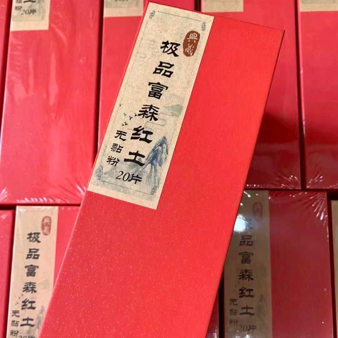 Premium Phuoc Son Fooin Red Soil Agarwood Classic Nourishing Incense – Perfect For Cleansing, Healing, Meditation, And Yoga