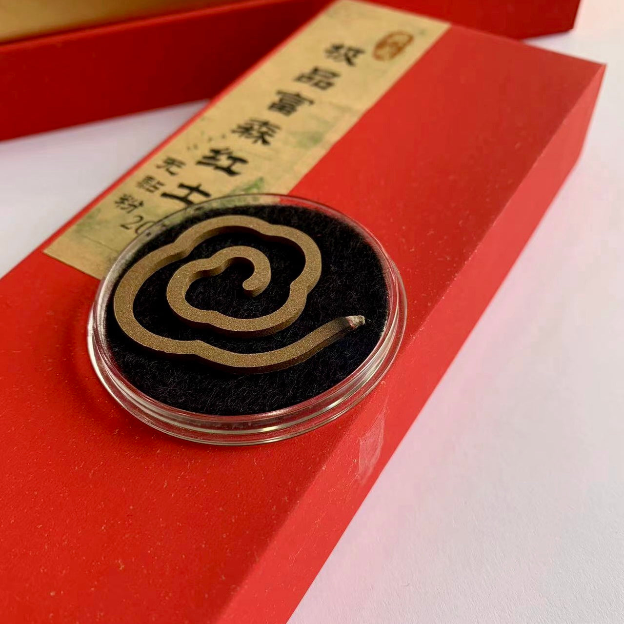 Premium Phuoc Son Fooin Red Soil Agarwood Classic Nourishing Incense – Perfect For Cleansing, Healing, Meditation, And Yoga