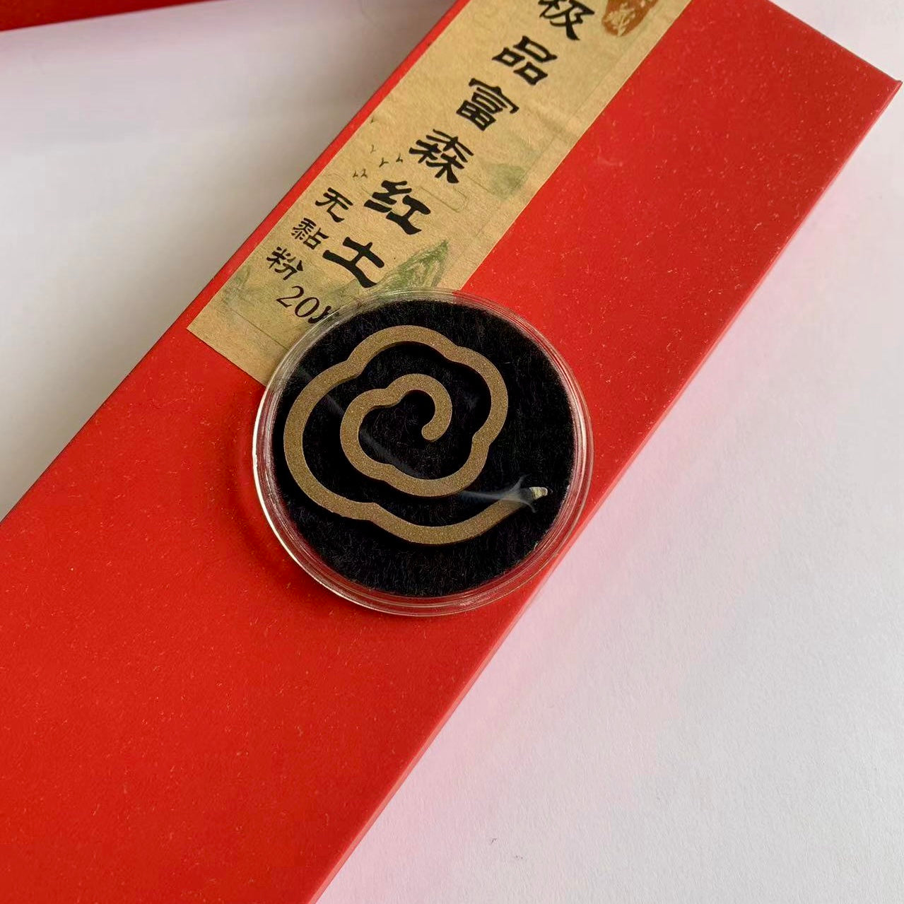 Premium Phuoc Son Fooin Red Soil Agarwood Classic Nourishing Incense – Perfect For Cleansing, Healing, Meditation, And Yoga