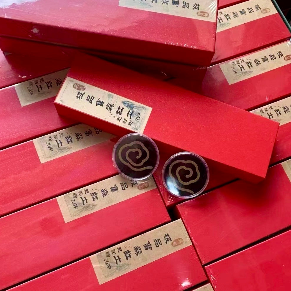 Premium Phuoc Son Fooin Red Soil Agarwood Classic Nourishing Incense – Perfect For Cleansing, Healing, Meditation, And Yoga
