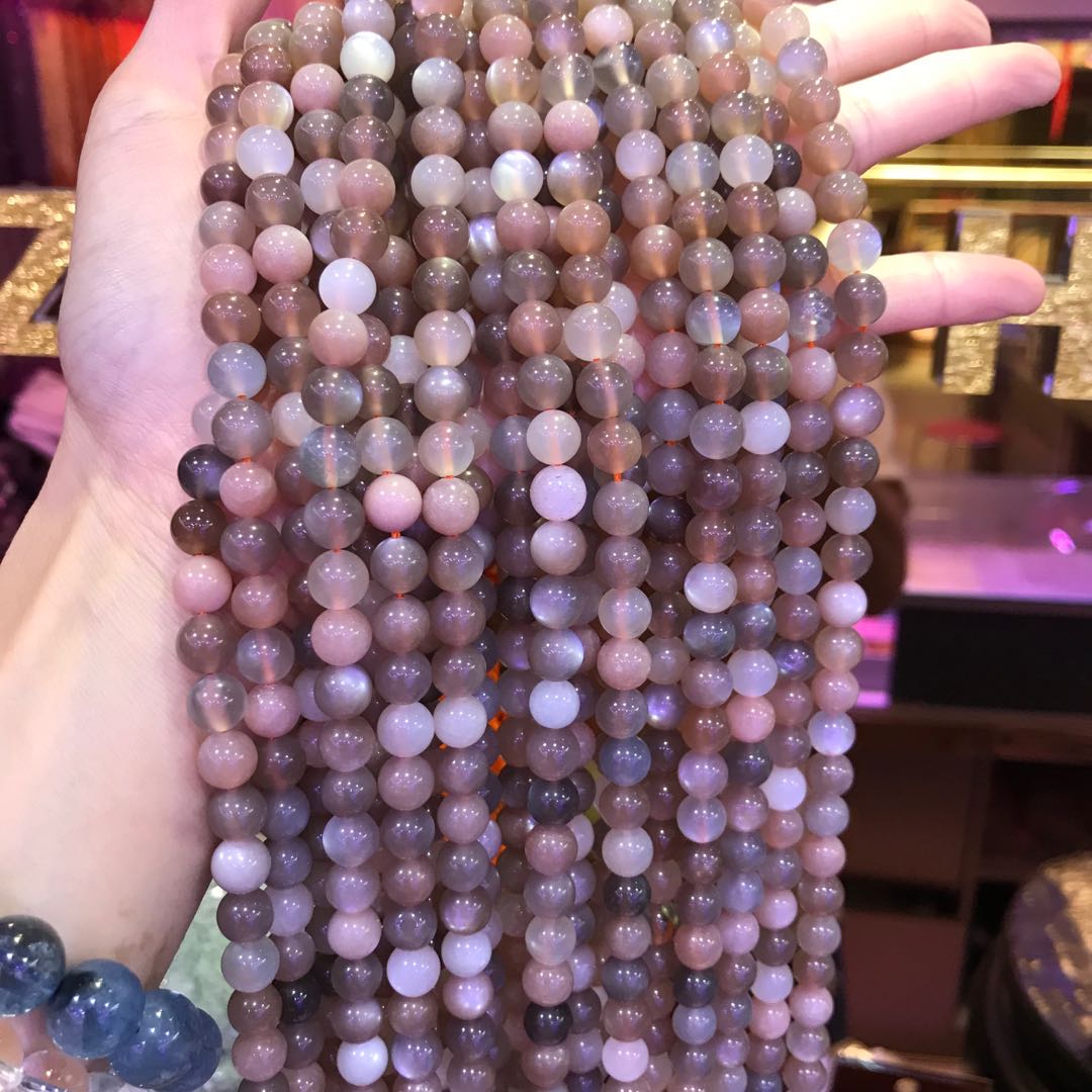 8-12Mm Natural Assorted Moonstone Round Bead Strands Diy Jewelry Supply