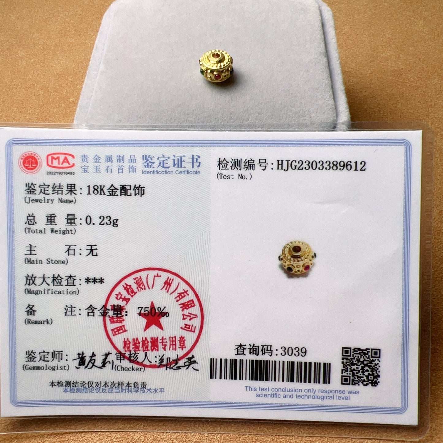 18K Yellow Gold Wheel Bead Charms With Colorful Cubic Zirconia Stones Settings For Diy Jewelry Projects