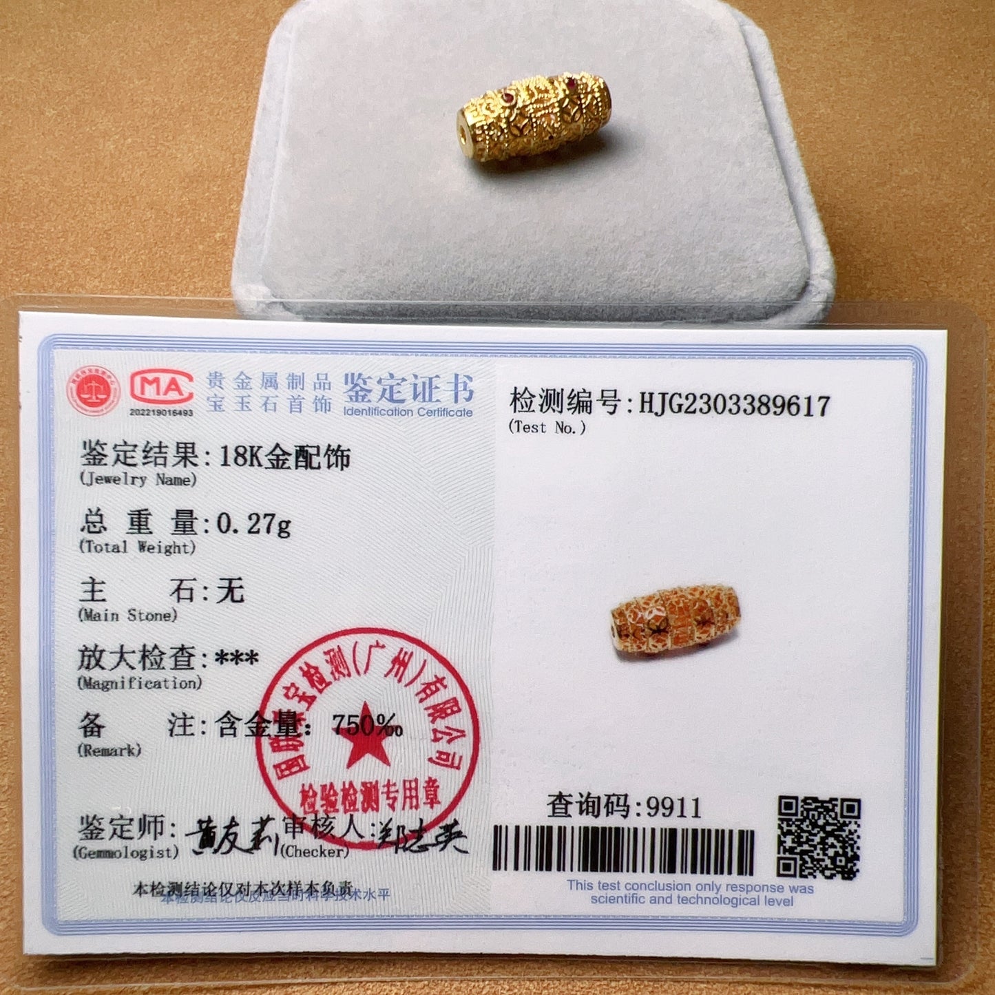 18K Yellow Gold Barrel Bead Charm With Cubic Zirconia Stones For Diy Jewelry Projects
