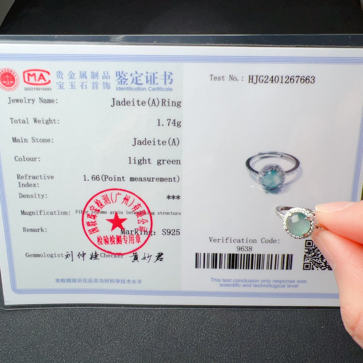 Natural Rare Blue-Green Jadeite Ring Handmade With 925 Sterling Silver | One Of A Kind Fashion Jewelry