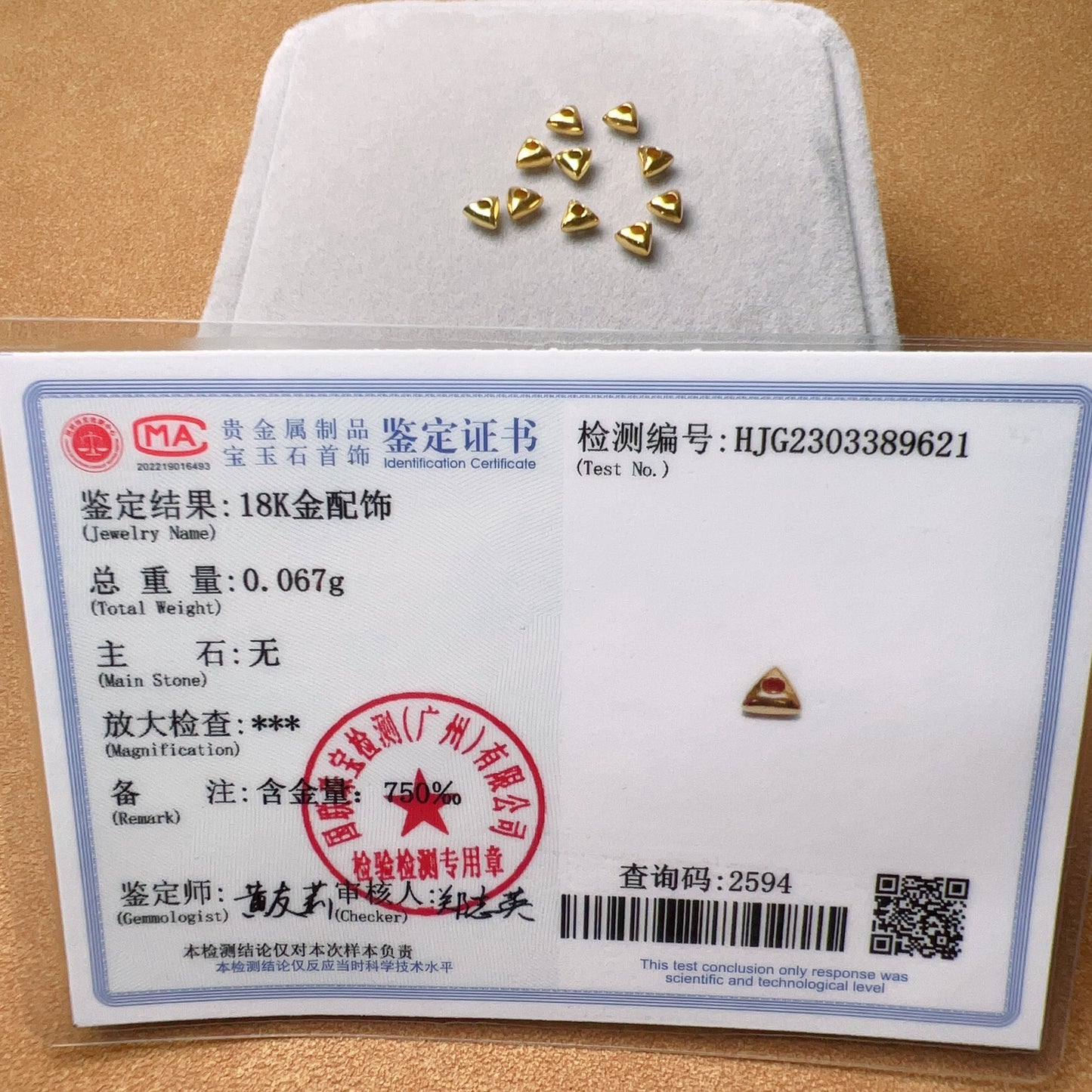 18K Yellow Gold Triangle Nugget Beads Charms For Diy Jewelry Projects