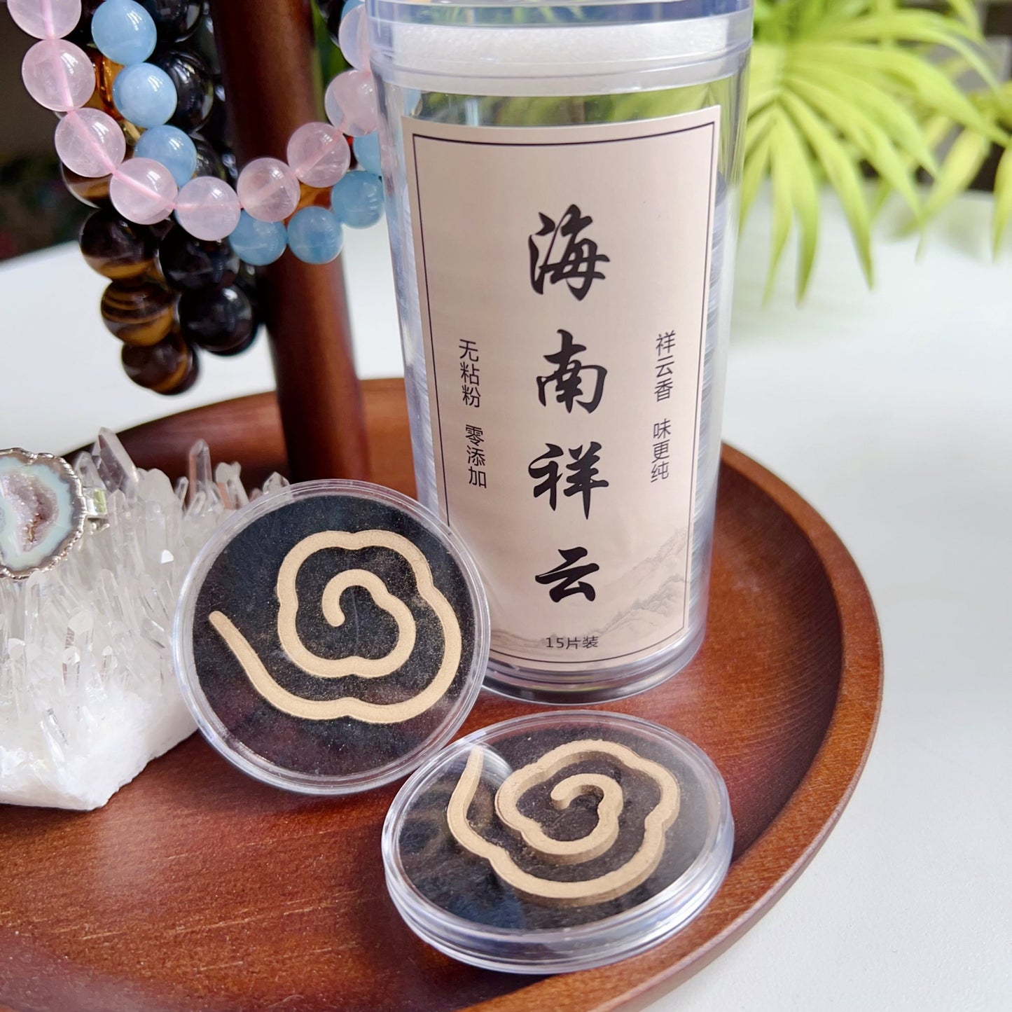 Premium Hainan Agarwood Classic Nourishing Incense – Perfect For Cleansing, Healing, Meditation, And Yoga