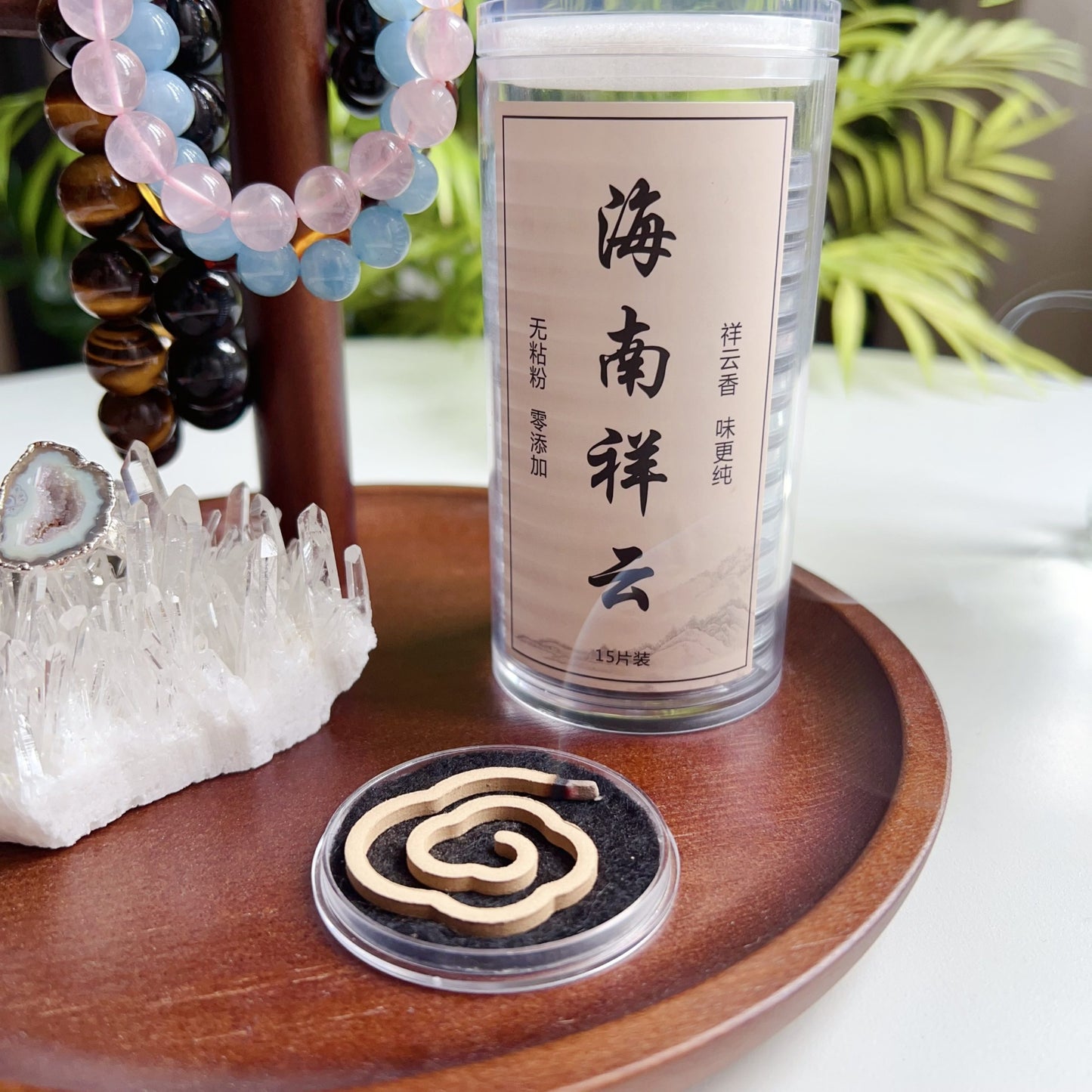 Premium Hainan Agarwood Classic Nourishing Incense – Perfect For Cleansing, Healing, Meditation, And Yoga