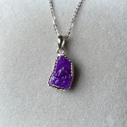 Natural Royal Purple Sugilite Raw Stone Pendant With Sterling Silver Wrap | Body Detox Remove Negativity