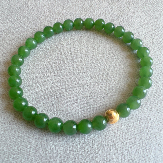 Best Green Nephrite Jade Bracelet With 18K Yellow Gold Cat Eye Bead | Natural Heart Chakra Healing Stone Jewelry
