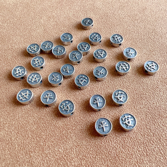 10 Pcs 925 Sterling Silver Chinese Character Ping An Beads Handmade Diy Jewelry Making Supply