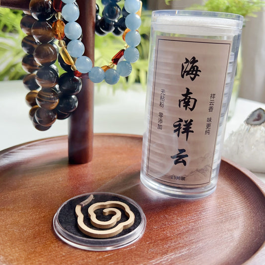 Premium Hainan Agarwood Classic Nourishing Incense – Perfect For Cleansing, Healing, Meditation, And Yoga