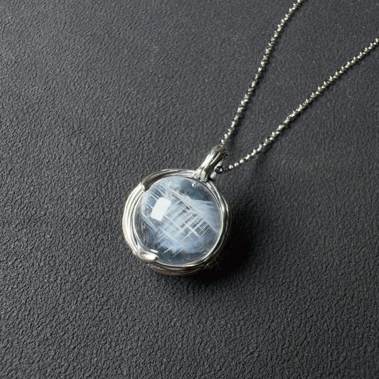 Angel’S Feathers Blue Needle Quartz Sphere Pendant Necklace Handmade With 925 Sterling Silver